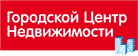 логотип ООО Городской Центр Недвижимости
