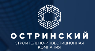 логотип строительная компания ООО Остринский